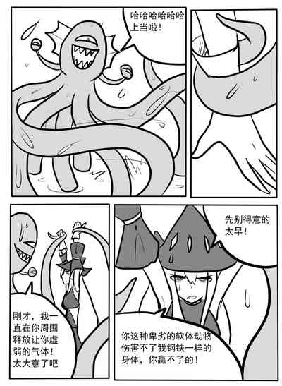 第5頁圖