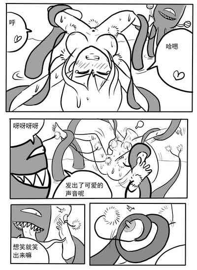 第9頁圖