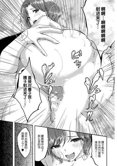 第45頁圖