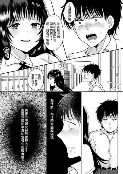 第21頁圖