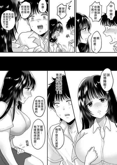 第37頁圖
