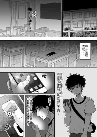 第9頁圖