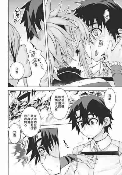 第21页图