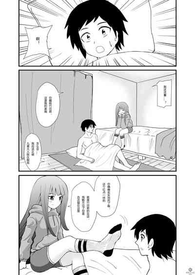 第13頁圖
