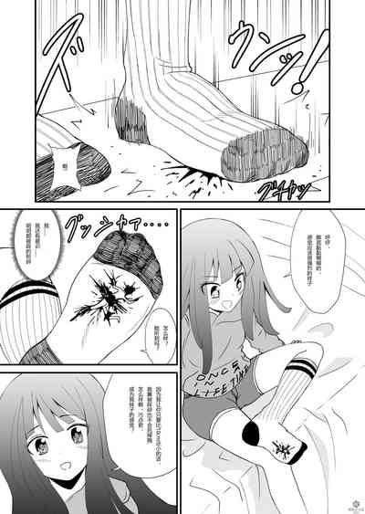 第17頁圖