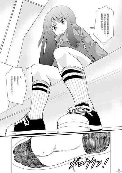 第9頁圖