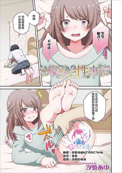 第1頁圖