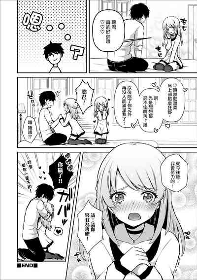 第25頁圖