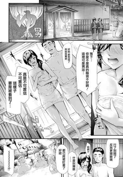 第109頁圖