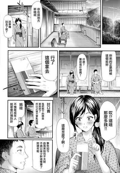 第125頁圖