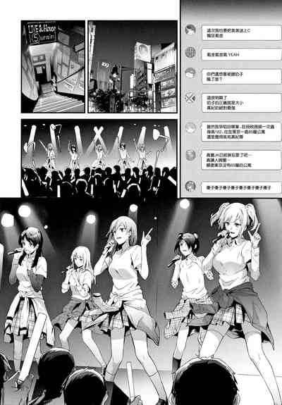 第49頁圖