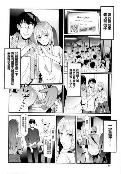 第57頁圖