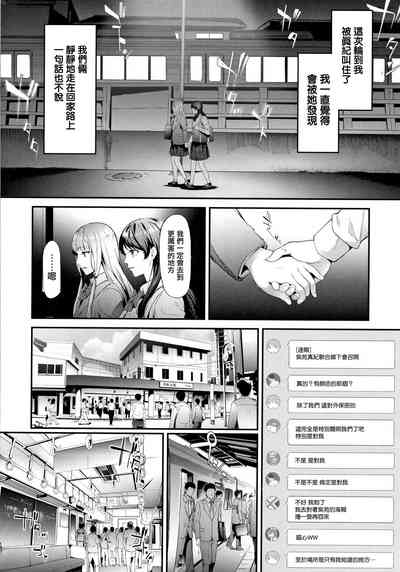第61頁圖