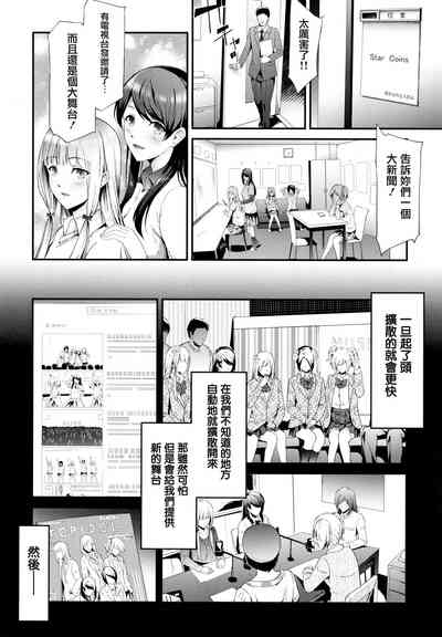 第65頁圖
