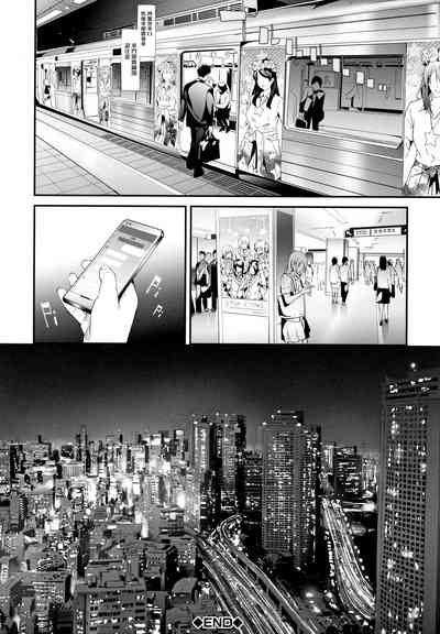 第85頁圖