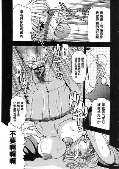 第1页图