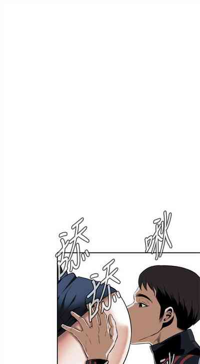 第157頁圖