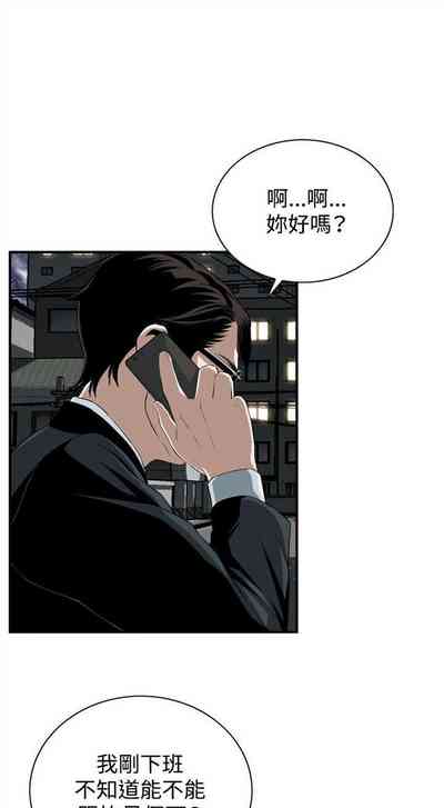 第221頁圖