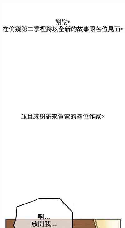 第261頁圖