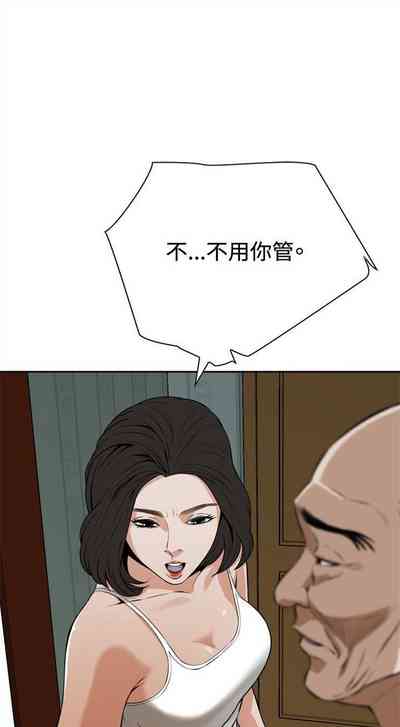 第77頁圖