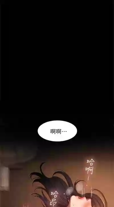 第73页图