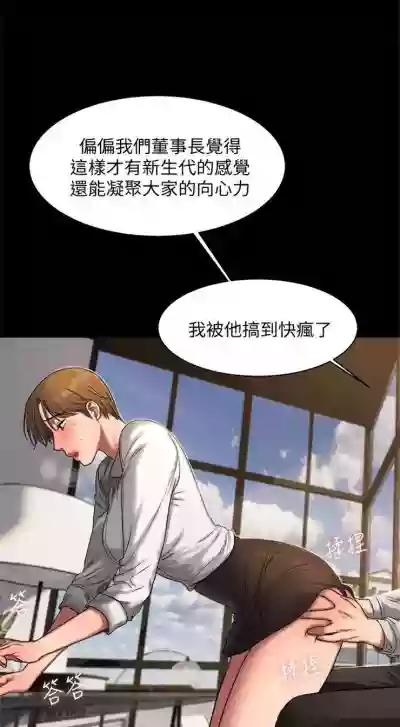 第89页图