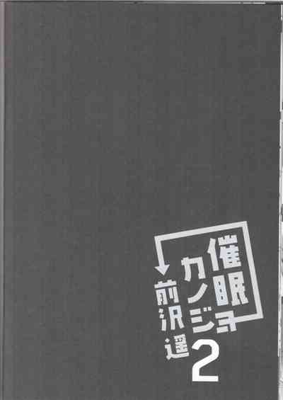 第29页图