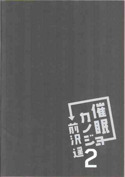 第5页图