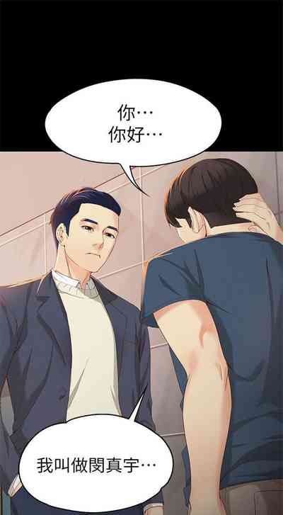 第133頁圖