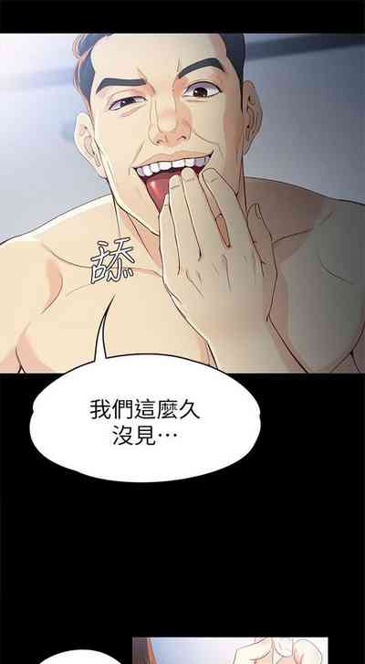第141頁圖