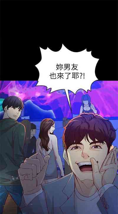 第153頁圖