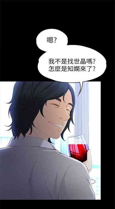 第177頁圖