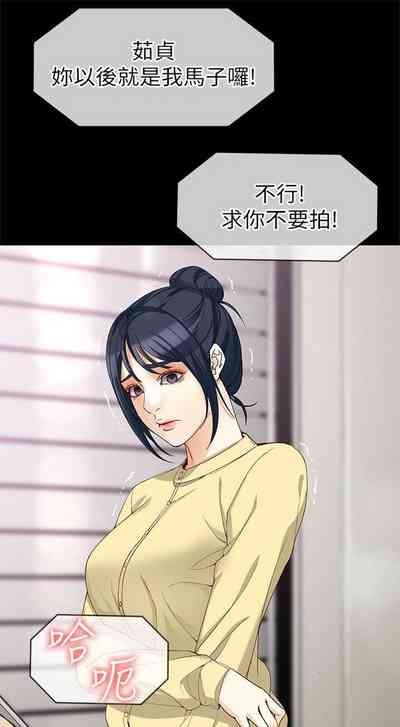 第205頁圖