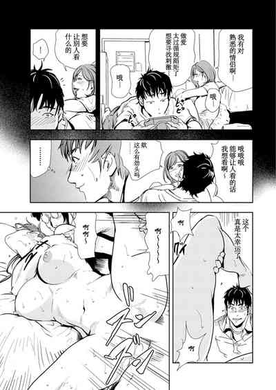 第13頁圖