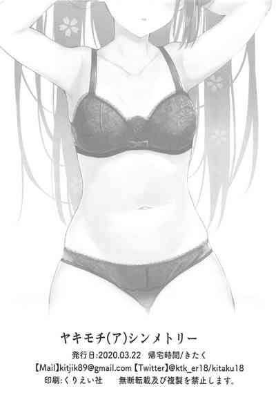 第29頁圖