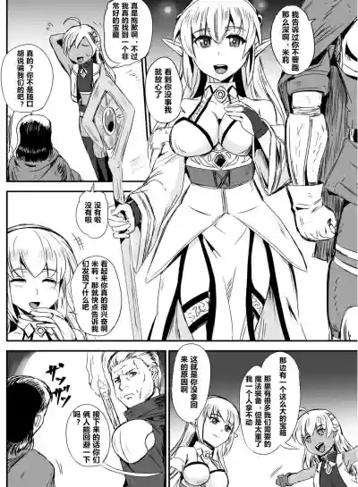 第17页图