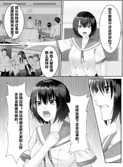 第41页图
