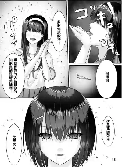 第49页图
