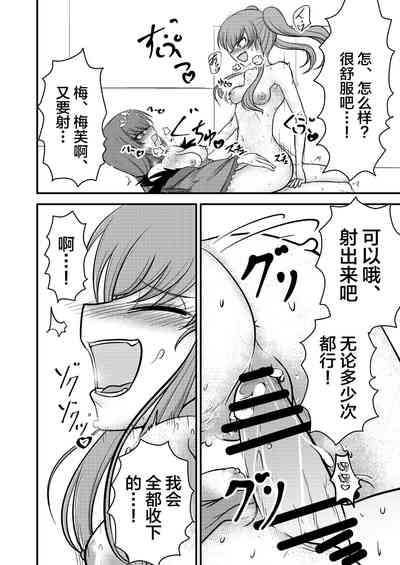 第21頁圖