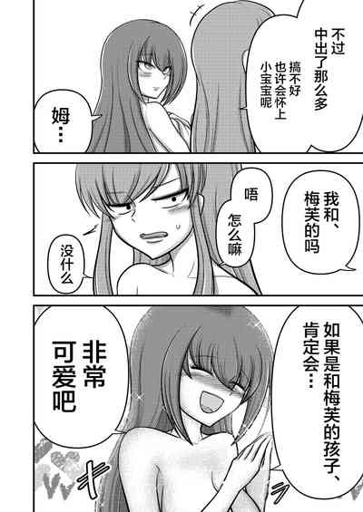 第33頁圖