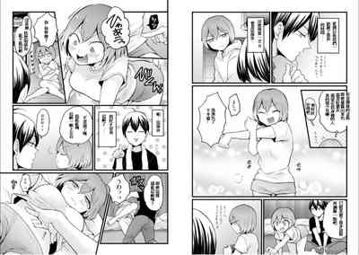 第9頁圖