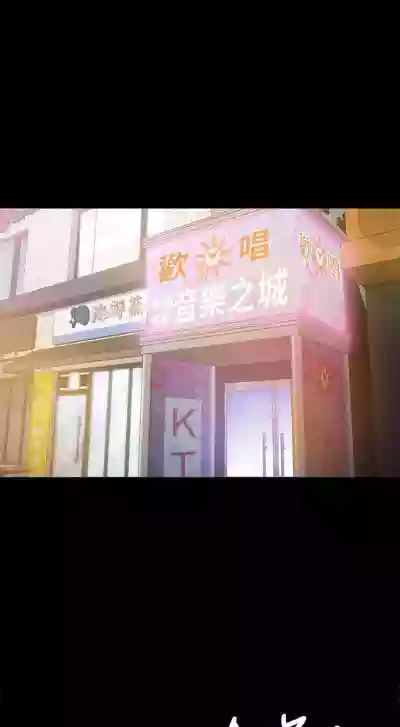 第105頁圖