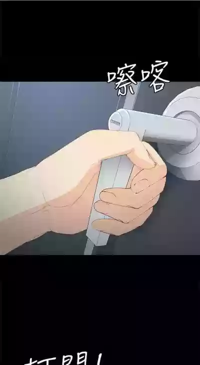第117頁圖