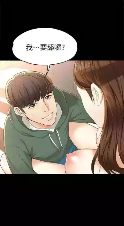 第165頁圖