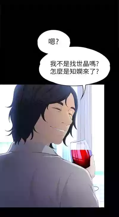 第177頁圖