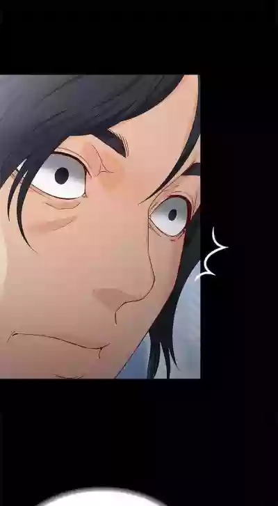 第197頁圖