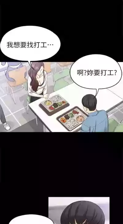 第225頁圖