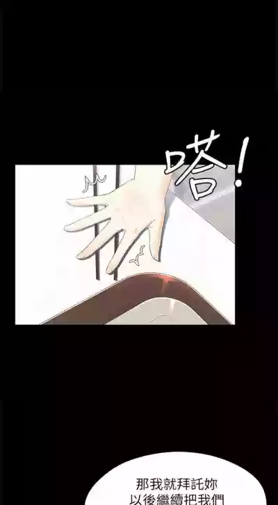 第257頁圖