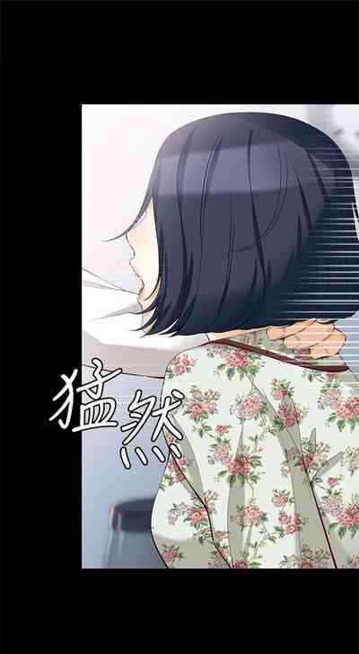第261頁圖