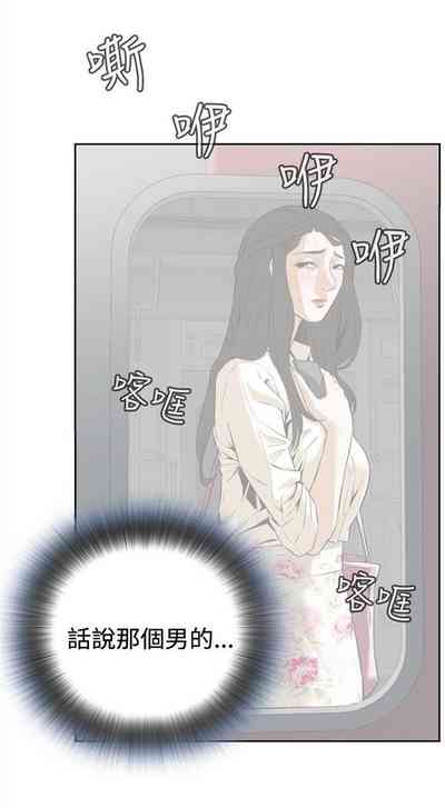 第13页图
